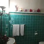 דירה Bisalde באקיו