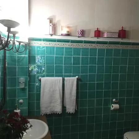 דירה Bisalde באקיו